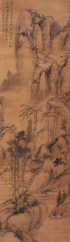 査士标（1615～1698） 1673年作 山水 轴 水墨绫本