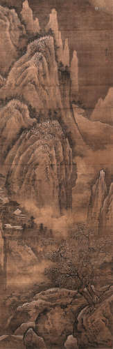 陈子和（1910～1983） 山水 轴 设色绢本