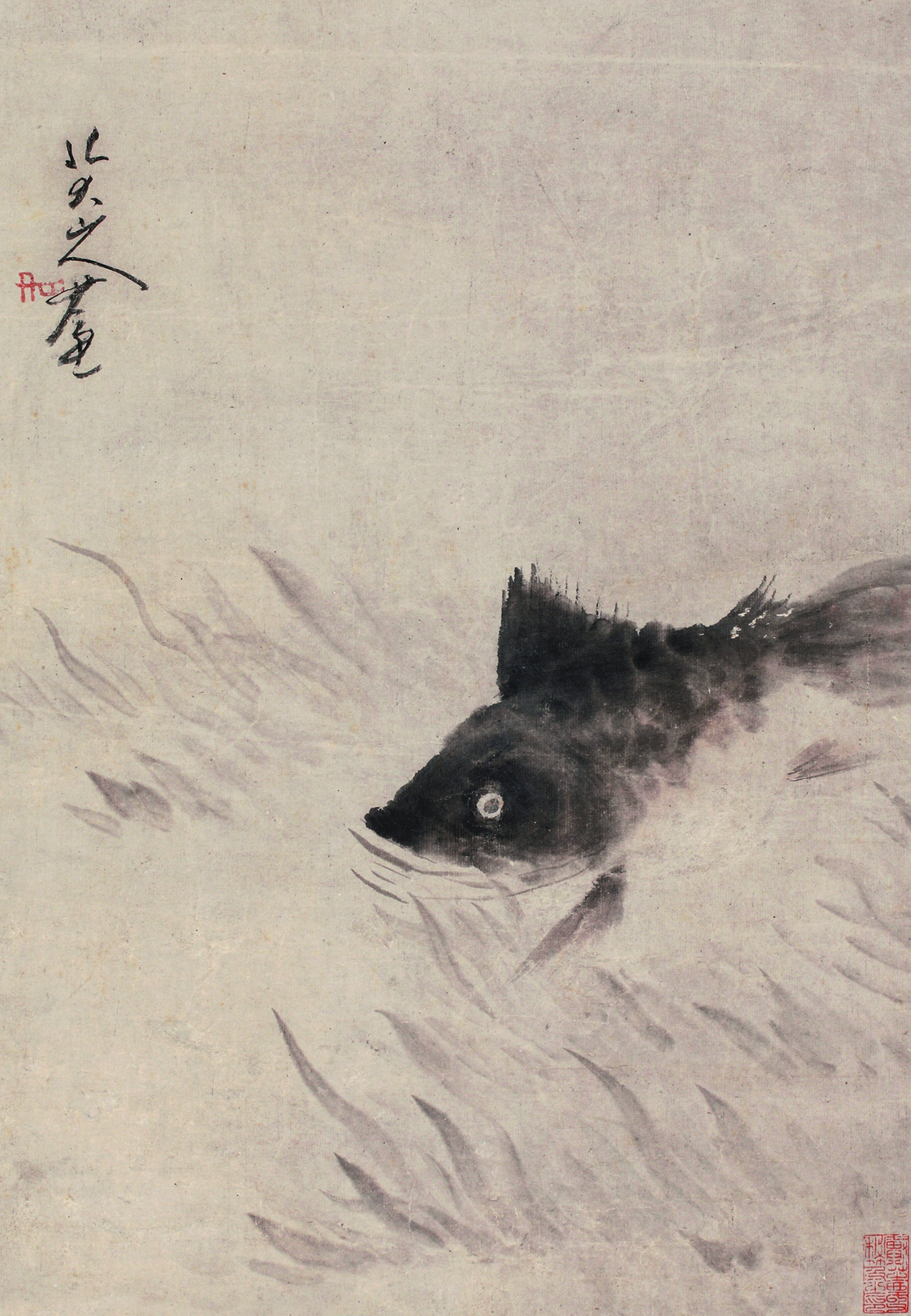 八大山人(1626～1705) 鱼轴 水墨纸本