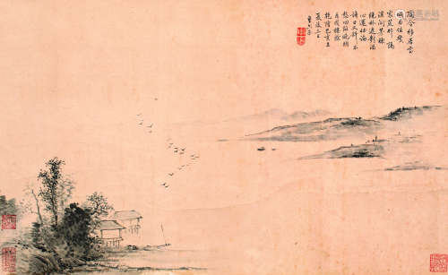 爱新觉罗·永瑢（1743～1790） 1779年作 山水 镜心 水墨纸本