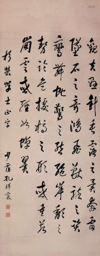 孔祥霖（1852～1917） 书法中堂 轴 水墨纸本