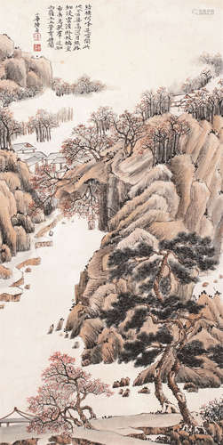 陆小曼（1903～1965） 山水 轴 设色纸本