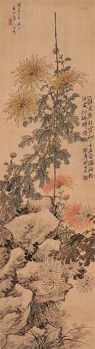 戴公复（1836～？） 花卉 轴 设色绢本