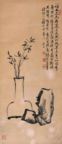 杨葆益（1875～1961） 清供图 轴 设色纸本