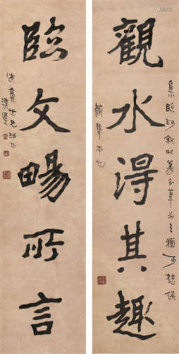 李瑞清（1867～1920） 《观水临文》行书五言联 轴 水墨纸本