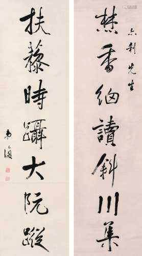 严复（1854～1921） 《㷊香扶䉫》行书七言联 轴 水墨纸本