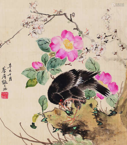 张大壮（1903～1980） 1941年作 花鸟 轴 设色绢本