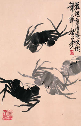 王天池（1914～1986） 蟹 轴 水墨纸本