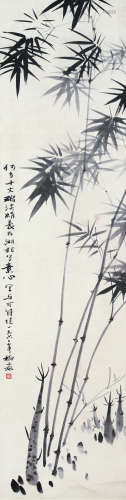 柳子谷（1901～1986） 1962年作 竹 水墨纸本