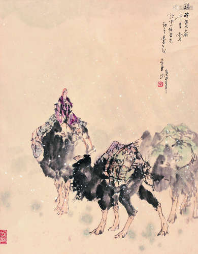 李山（b.1926） 1980年作 踏破昆仑千里雪 轴 设色纸本