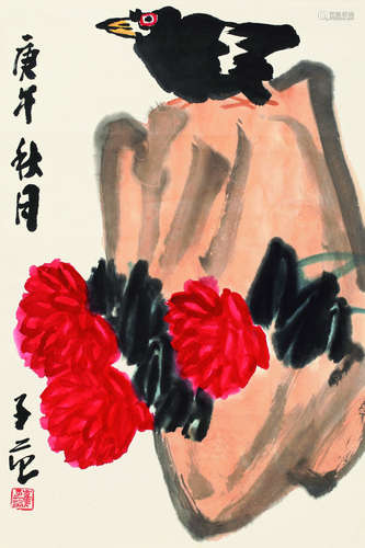 崔子范（1915～2011） 1990年作 花鸟 轴 设色纸本