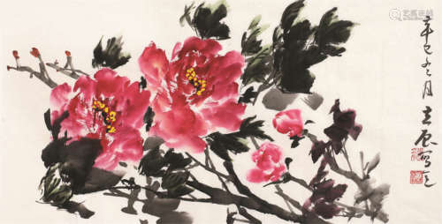 张立辰（b.1939） 2001年作 花卉 镜心 设色纸本