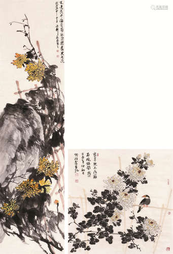 王沂春（b.1972）等 书画十张 镜心 纸本