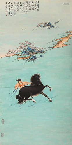 慕凌飞（1913～1997） 1980年作 人马图 立轴 设色纸本