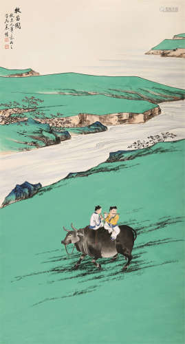 慕凌飞（1913～1997） 牧笛图 立轴 设色纸本