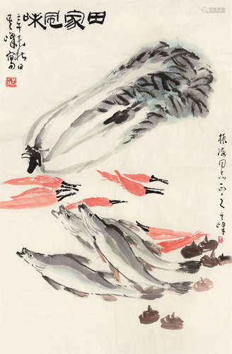 孙其峰（b.1920） 1991年作 田家风味 镜心 设色纸本