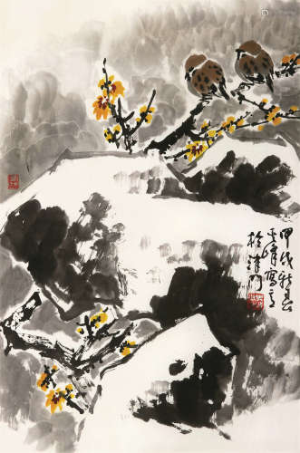 孙其峰（b.1920） 1994年作 迎春曲 镜框 设色纸本