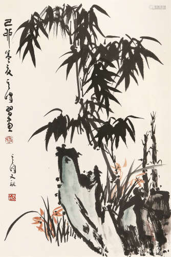 孙其峰（b.1920） 1999年作 竹石图 托片 设色纸本