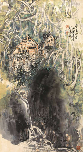 赵松涛（1916～1993） 1986年作 云南小景 托片 设色纸本