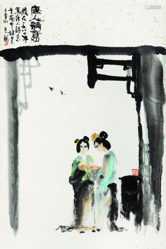 彭先诚（b.1941） 1987年作 唐人诗意 镜框 设色纸本