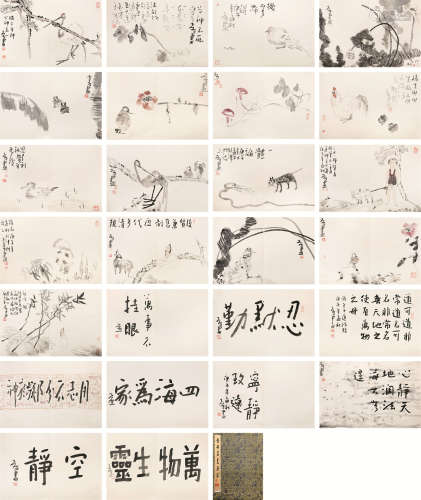 李孝萱（b.1959） 艺苑掇英 册页 设色纸本