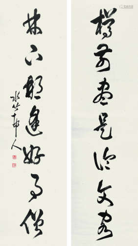 徐世昌（1855～1939） 书法对联 镜框 水墨纸本