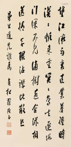 罗振玉（1866～1940） 书法 镜片 水墨纸本
