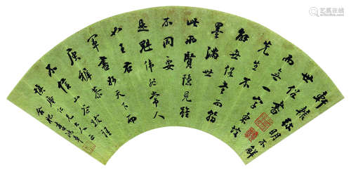李鸿章（1823～1901） 书法 镜框 水墨纸本