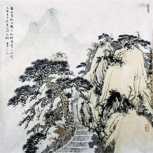 喻建十 黄山小景 设色纸本 镜心