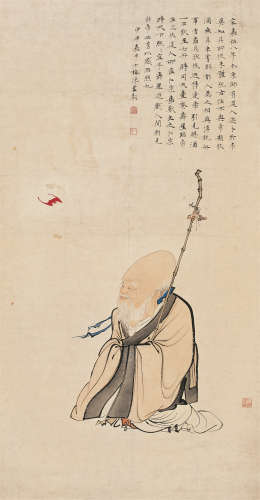 陈少梅（1909～1954） 1944年作 福在眼前 立轴 设色纸本