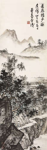 陈少梅（1909～1954） 深山行旅图 立轴 设色纸本