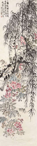 陈半丁（1876～1970） 花卉 立轴 设色纸本