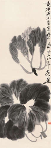 齐白石（1864～1957） 百财聚来 立轴 水墨纸本