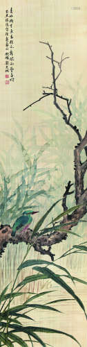 刘子久（1891～1975） 1925年作 春水得鱼 立轴 设色绢本