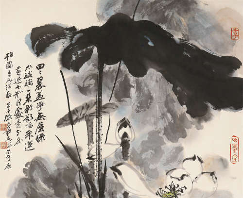 张大千（1899～1983） 翠盖净无尘 镜心 设色纸本