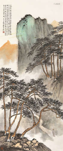 贺天健（1891～1977） 1941年作 紫烟苍崖 立轴 设色纸本