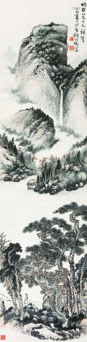 胡佩衡（1892～1962） 1939年作 高山流水 立轴 设色纸本