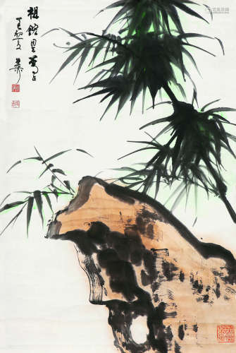 谢稚柳（1910～1997） 1977年作 竹石图 托片 设色纸本