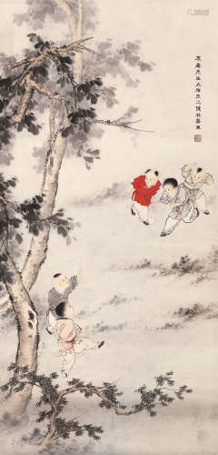 陈林斋（1912～1999） 婴戏图 立轴 设色纸本