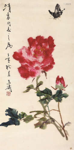 王雪涛（1903～1982） 1962年作 花蝶图 托片 设色纸本