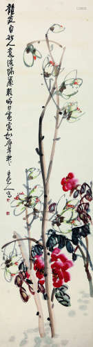 王一亭（1867～1938） 花香 立轴 设色纸本