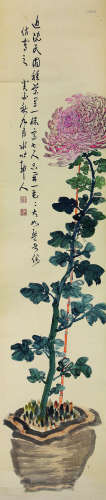 徐世昌（1855～1939） 1933年作 秋菊 立轴 设色纸本