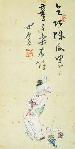 溥儒（1896～1963） 祥瑞童子 镜心 设色纸本
