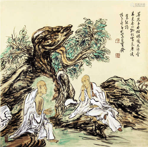 陈士荣 人物 设色纸本 镜心