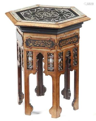 A Moorish walnut occasional table, inlaid with bon…