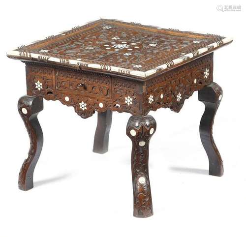 A Moorish walnut low occasional table, inlaid with…