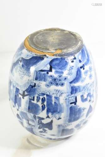 Vase en porcelaine du Japon 18ème, restauration à …