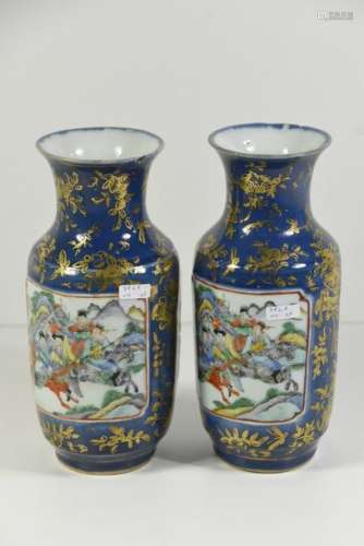 Paire de vases Chine, bleu et or (Ht 25cm)