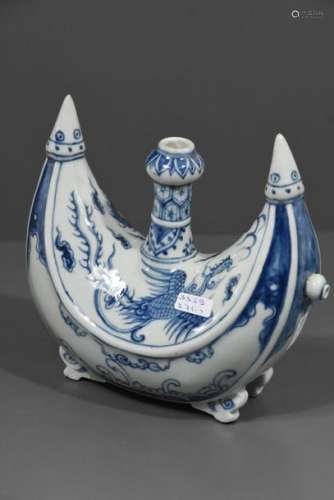 Vase en porcelaine de Chine bleue, Ming (Ht 17cm)