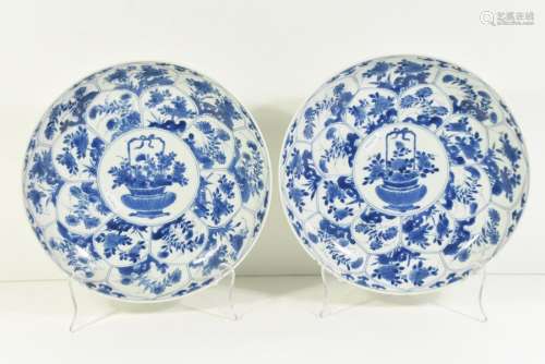 Paire de plats en porcelaine de Chine, époque Kang…